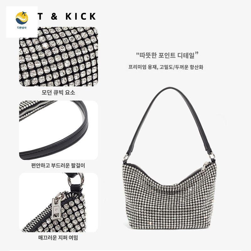 큐빅 블링백 호보백 스팽글 미니 파우치백 실버 - 상세 이미지 2