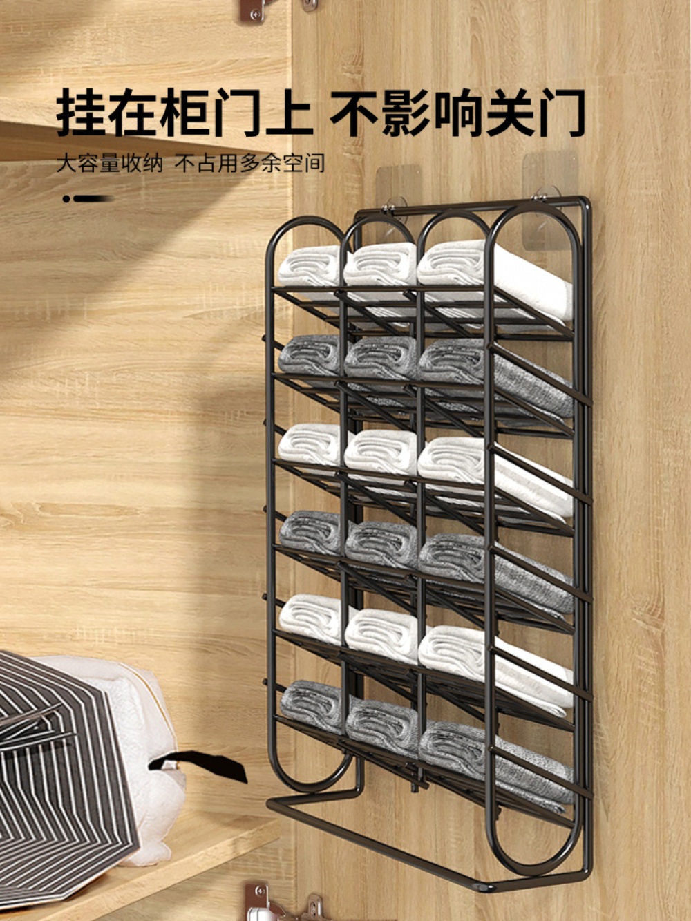 벽걸이 속옷 정리함 수납함 수납 벽걸이형 보관 벽부착 보관함 팬티 양말정리 - 상세 이미지 2