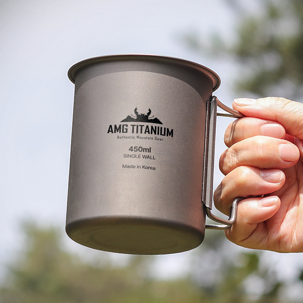 티타늄컵 AMG 티타늄 캠핑 컵 머그컵 등산 백패킹 캠핑용 450 +WB케이스