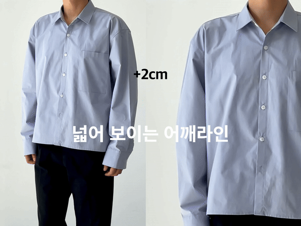 남자크롭셔츠 남자하늘색셔츠 - 상세 이미지 4
