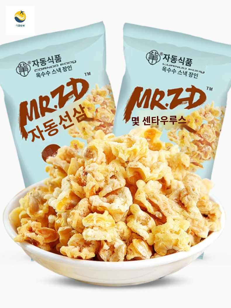 소포장 군옥수수맛 과자 간식 크림맛 카라멜팝콘 스낵 - 상세 이미지 4