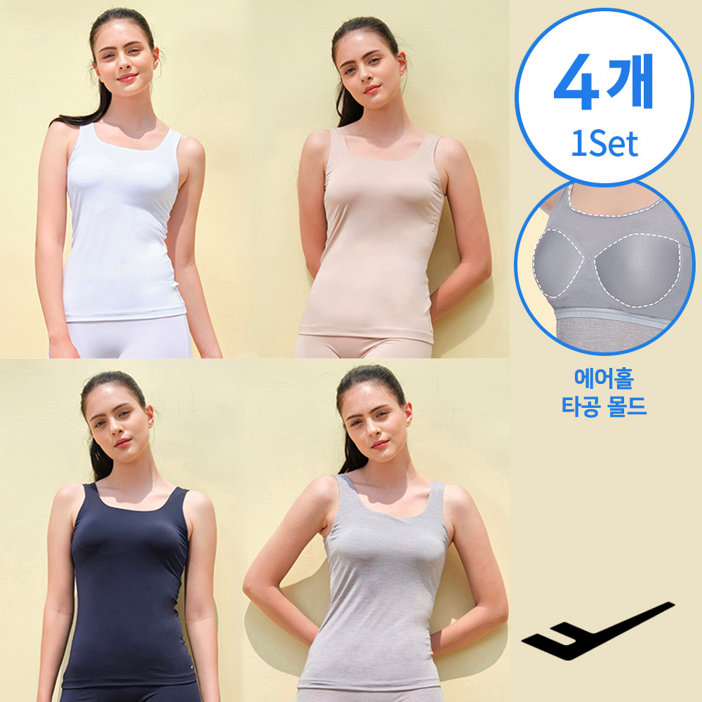 프로스펙스 스포츠브라탑 여성 여름속옷 4종세트 운동 헬스 필라테스 런닝형 브라 - 상품 이미지