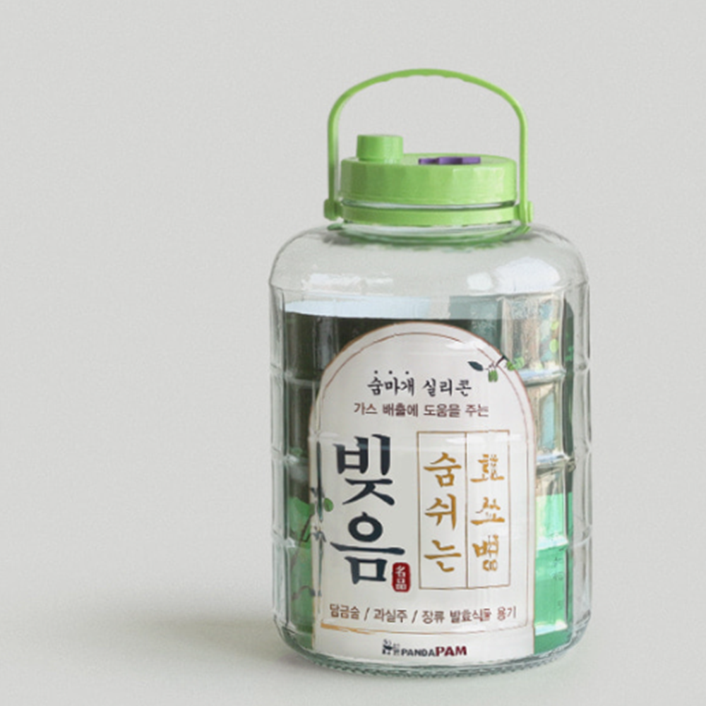 매실담는통 매실청병 담금주통 유리병 효소 발효통 유리용기 - 상세 이미지 3