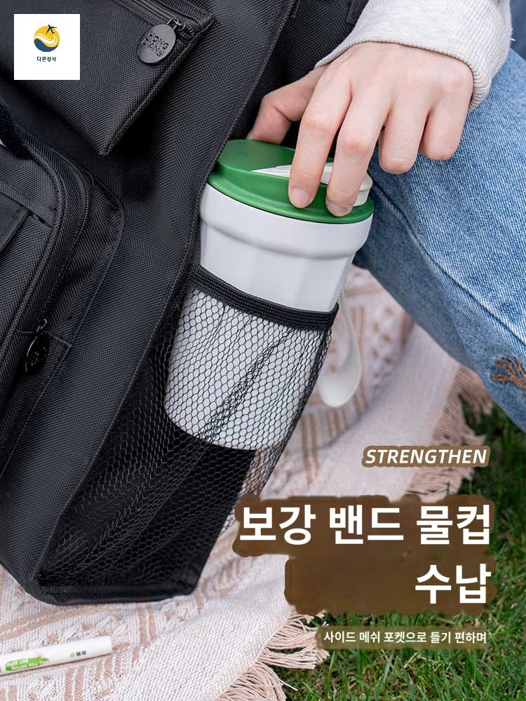 고등학생 과외 가방 중학생 고양이 검정 - 상세 이미지 3
