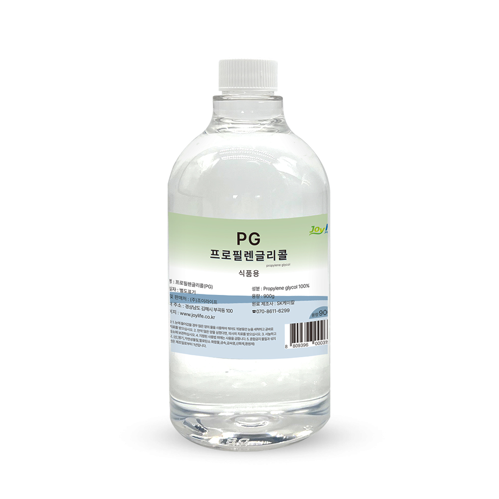 프로필렌글리콜 PG 900g 친환경 식품첨가물 천연화장품만들기 천연비누만들기 - 상품 이미지