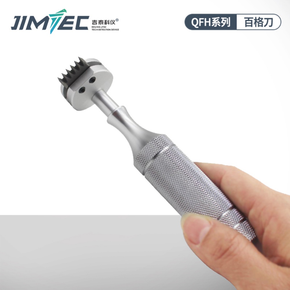 테이프 유지력 시험기 페인트 부착력 테스트기 - 상세 이미지 5