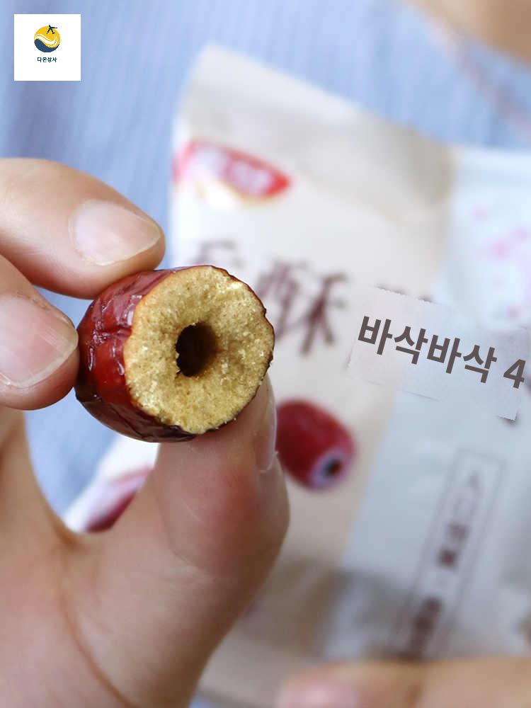중국 해외씨없는 술 과자 바삭한 대추야자 인기 대추 안주 마른안주 - 상세 이미지 5