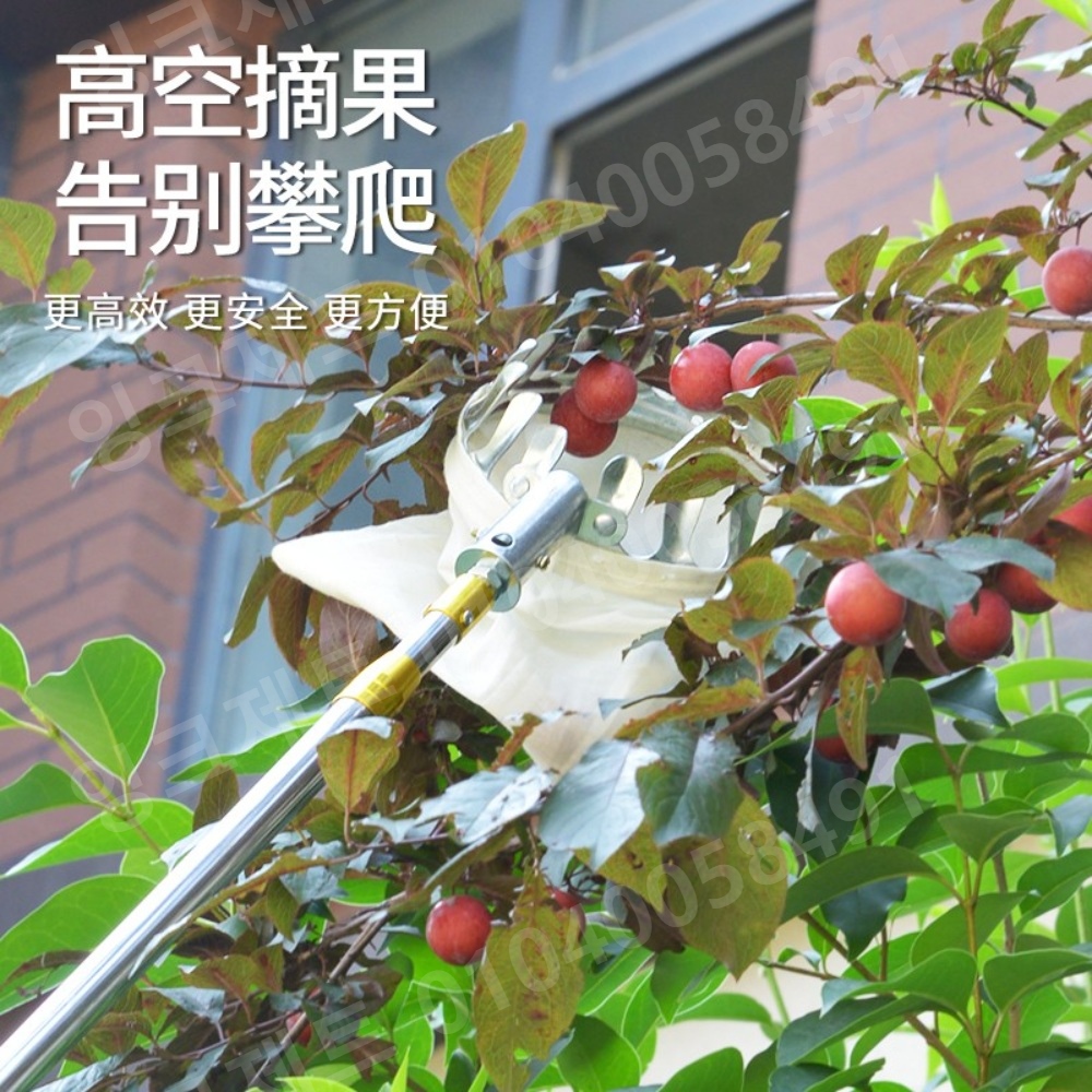 과일 수확기 과수원 장대 스텐 채취기 감뜰채 사과 기구 - 상세 이미지 2