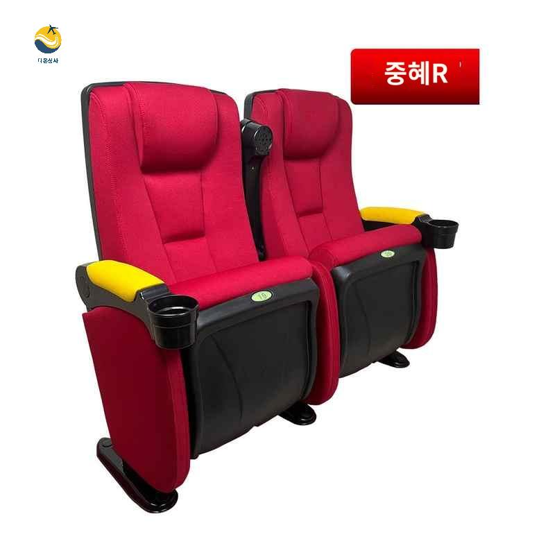 좌석 체어 강당 영화관 공연장 극장 의자 가변석 객석 - 상세 이미지 4