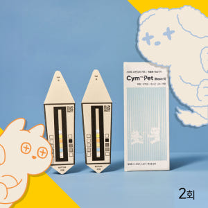 반려동물 소변검사 키트 2회 강아지 고양이 건강검진 5종 옐로시스 Cym... 솔직 후기 | 실제 사용자 리뷰 총정리 - 상품 이미지 2