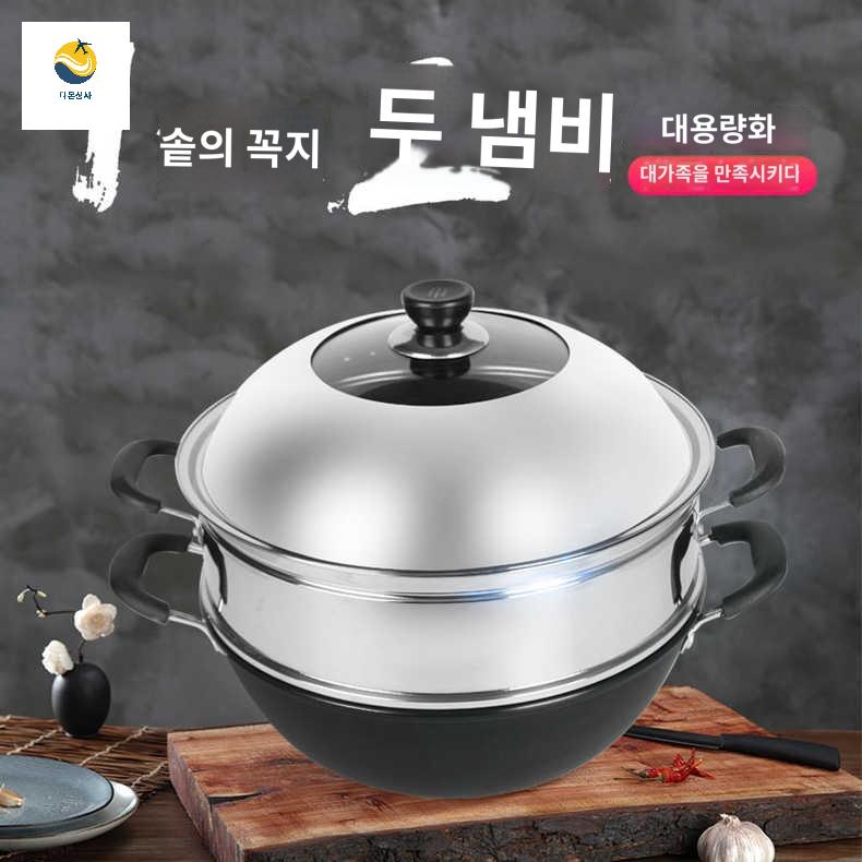 궁중팬 중화 튀김 주물 볶음팬 북경 캠핑용 대형 웍 - 상세 이미지 2