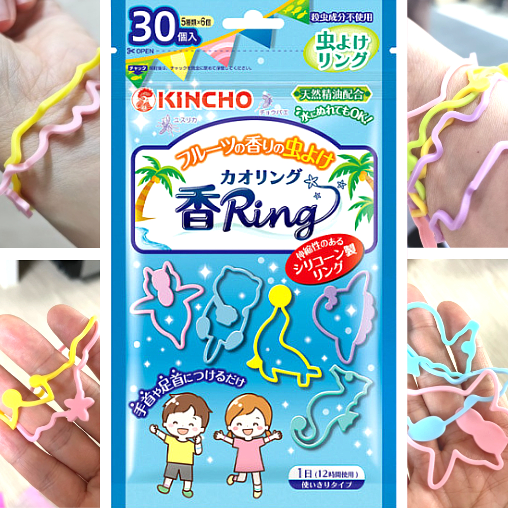 킨초 카오링 - 과일향 블루 30개입,- 썸머 퇴치 팔찌 패치 밴드 기피제 킨초링 - 상세 이미지 2