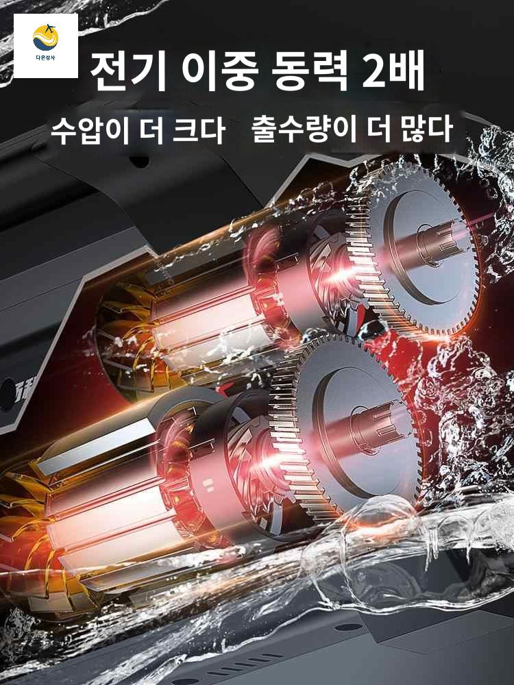 관개 수중펌프 충전식 양수기 물펌프 독일기술 농업용 - 상세 이미지 3