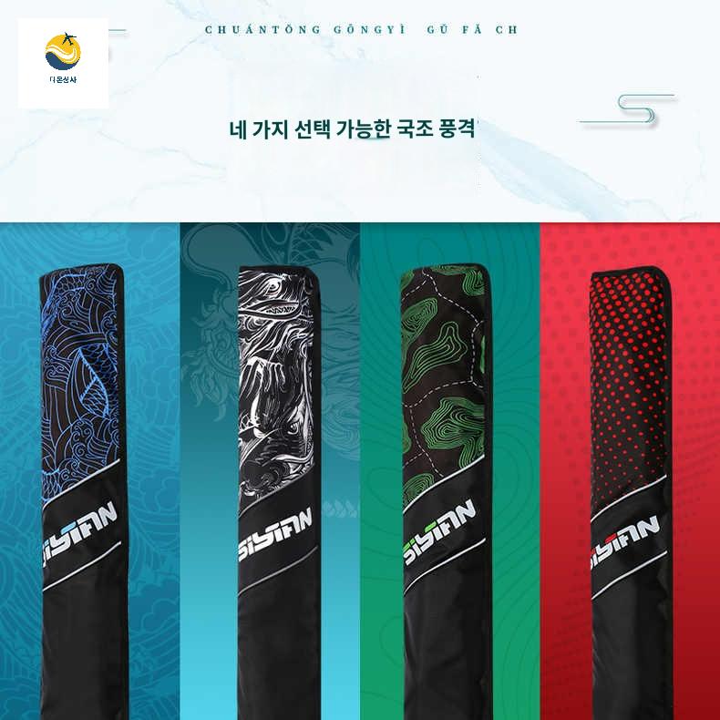 바다낚시 가드 벨트형구명조끼 구명복 부력벨트 자동공기주입 팽창식 - 상세 이미지 2