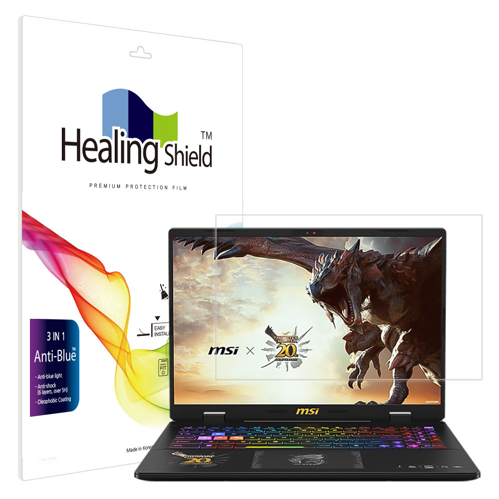 MSI 크로스헤어 16 HX 몬스터헌터 에디션 D14V 블루라이트차단 액정보호필름 - 메인 이미지