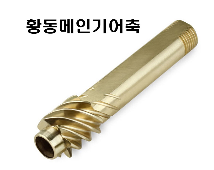 대륙의 크로스캐스트 스피닝릴 10000번릴 동해 서해 감성돔 광어 원투 이미지 7