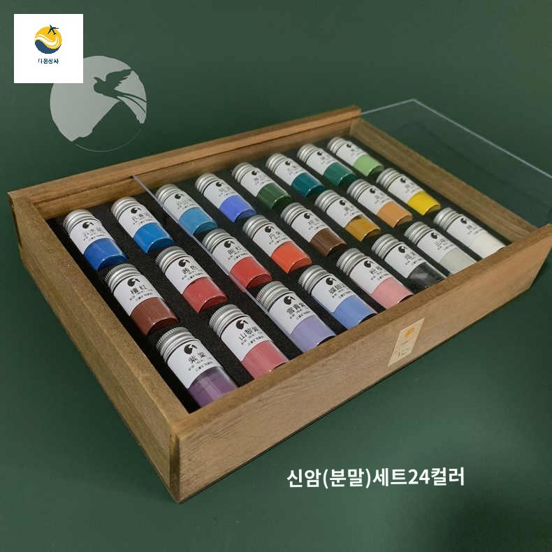 재료 길상봉채 길상 취미 분채 동양화 민화 세트 - 상품 이미지