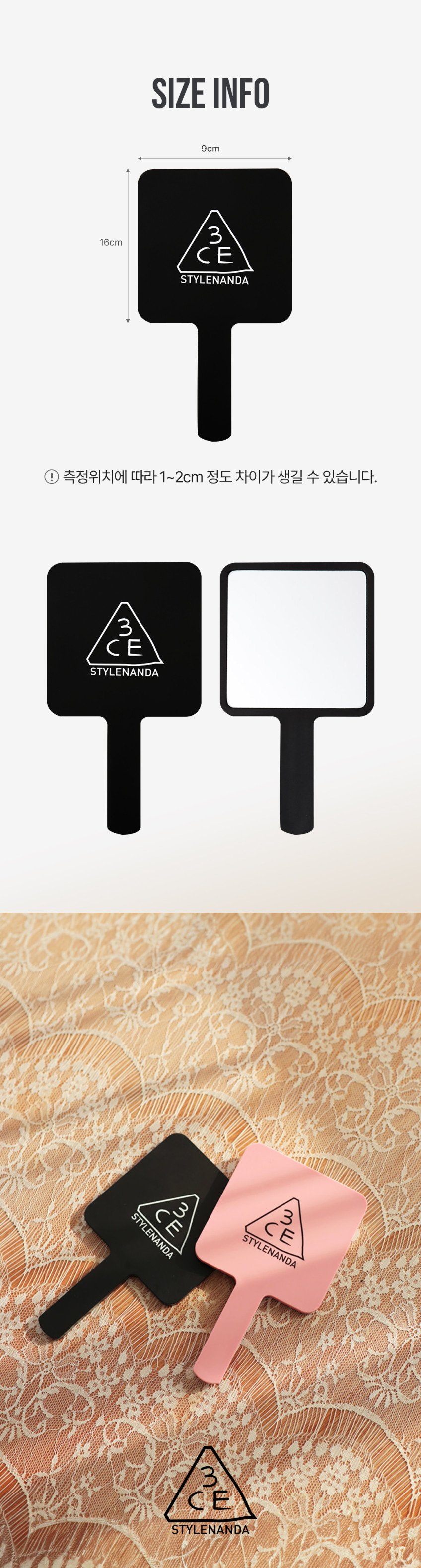 mini miroir 3ce coréen