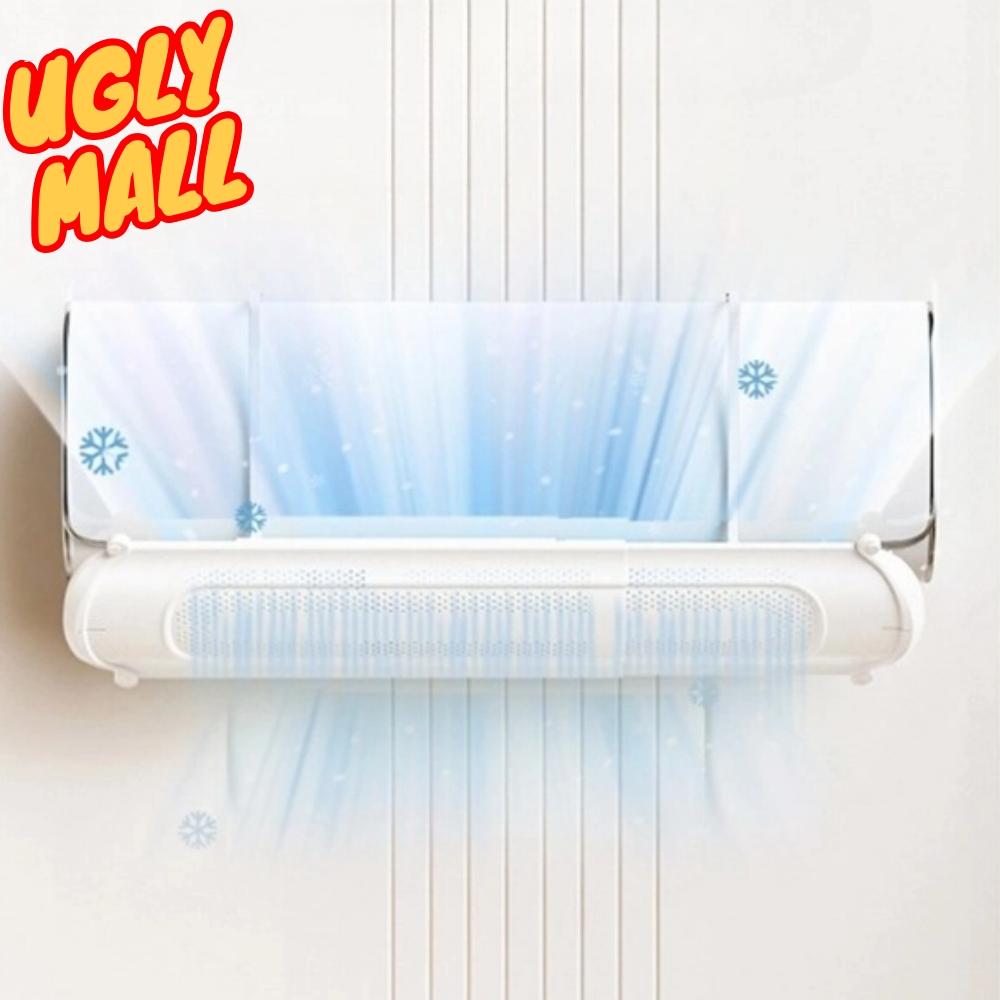 벽걸이바람막이 벽걸이형 에어컨바람막이무타공