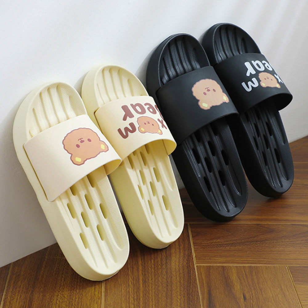 송강 미끄럼방지 욕실화 욕실 슬리퍼 화장실 실내화 신발 발등 낮은
