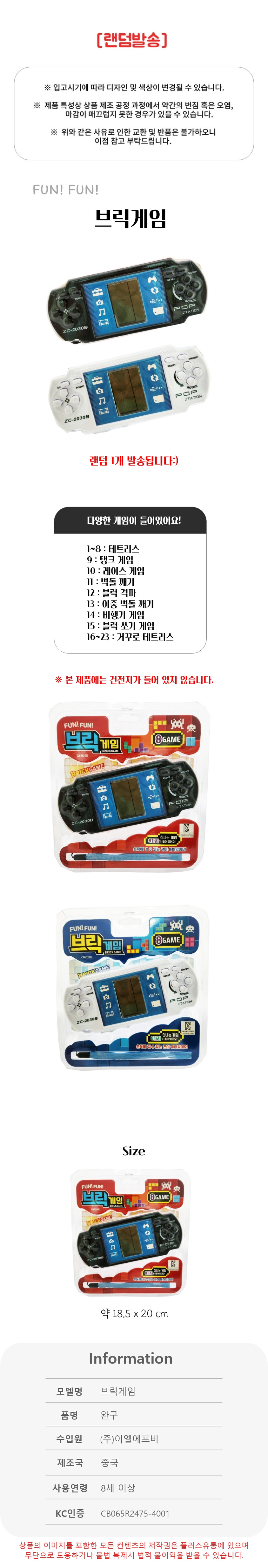 %EC%83%81%EC%84%B8.jpg?type=w860