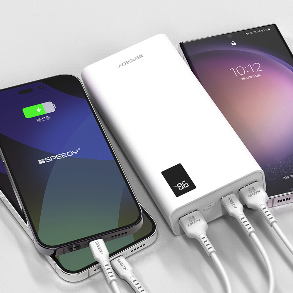 대용량 보조배터리 20000 기내반입 비행기 보조배터리