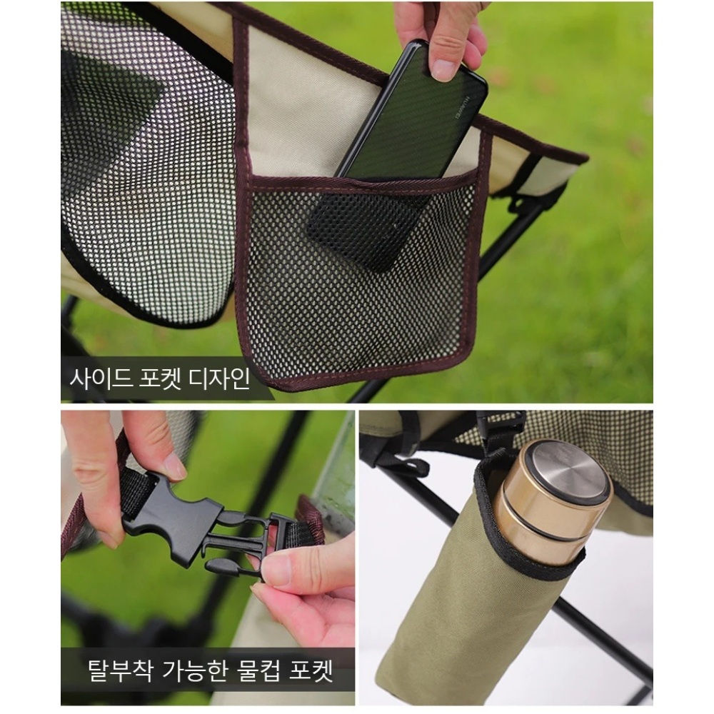접이식 쿠션 캠핑 의자 초경량 낚시 해변 캠핑 바베큐 캠프파이어 - 상세 이미지 5