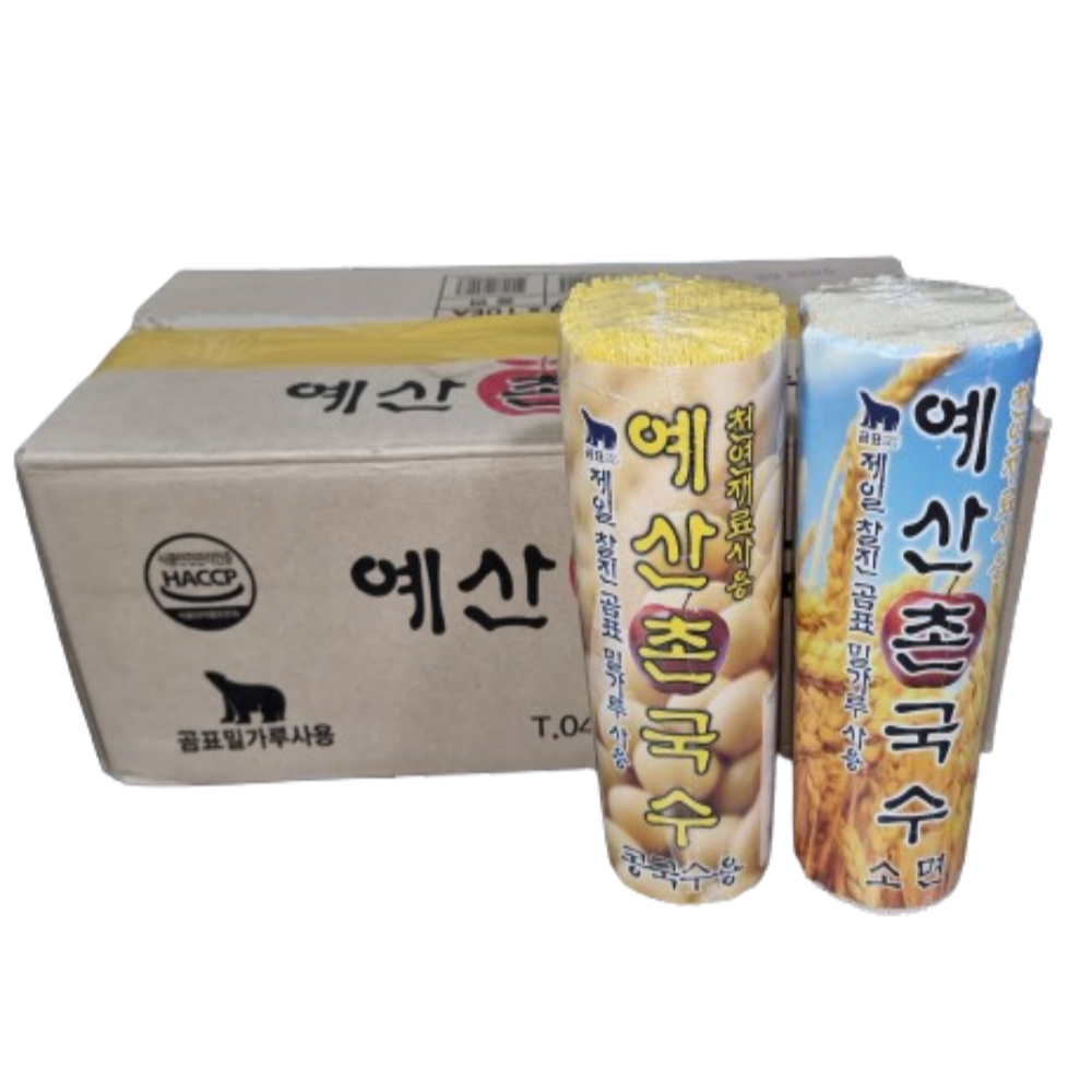 예산국수 시장 촌국수 치자 콩국수면 치자 소면 비빔국수 1.2k 1.1k 10개 1박스 - 상품 이미지