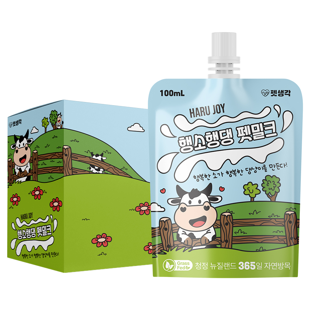 펫생각 하루조이 행소행댕 프리미엄 멸균 강아지 우유 펫밀크 100ml 10개 제품 이미지