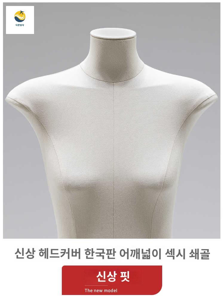 마네킹 디스플레이 옷가게 매장 파워숄더 파워숄더마네킹 스탠드 상반신 - 상세 이미지 3