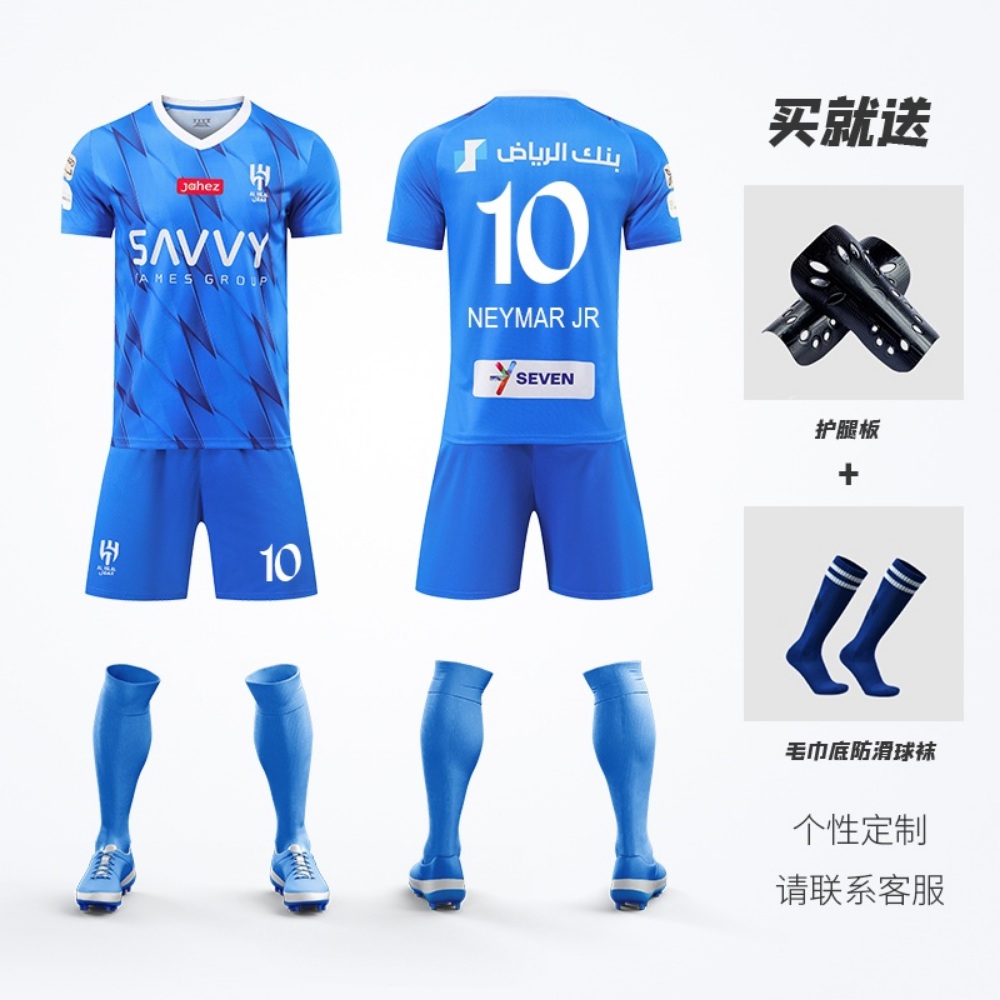 2324 시즌 사우디 리야드 크레센트 축구복 축구 유니폼 등번호 성인 아동 어린이 키즈 - 상세 이미지 4