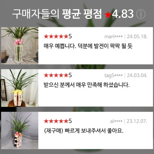 thumbnail-9