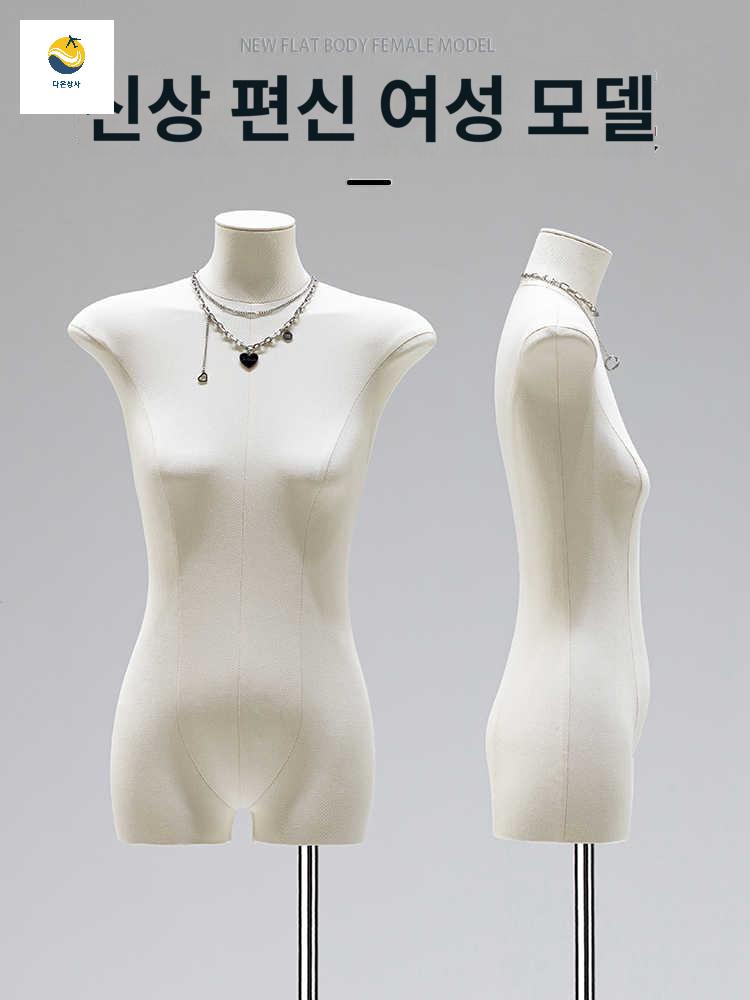 마네킹 디스플레이 옷가게 매장 파워숄더 파워숄더마네킹 스탠드 상반신 - 상품 이미지