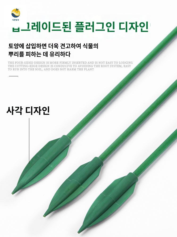 분재 꽃 호접란 화분 스템 거치대 단일 스탠드 관목 정원 난초 막대 지지대 말뚝 다육 - 상세 이미지 2