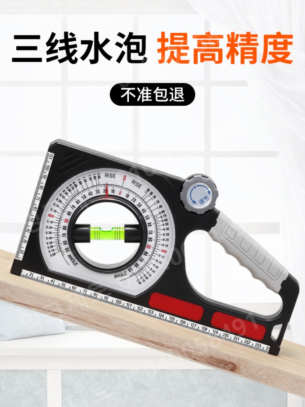 경사 측정기 수평 각도기 핸드 건축 레벨 게이지 - 상세 이미지 2