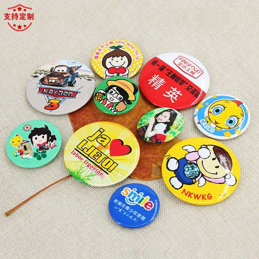 배지 소모품 58mm 프레스 핀 뺏지 플라스틱 이미지 6