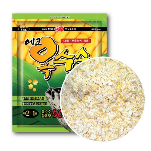 999피싱 부푸리 에코 옥수수글루텐 대물 전층 낚시 떡밥 - 상세 이미지 2