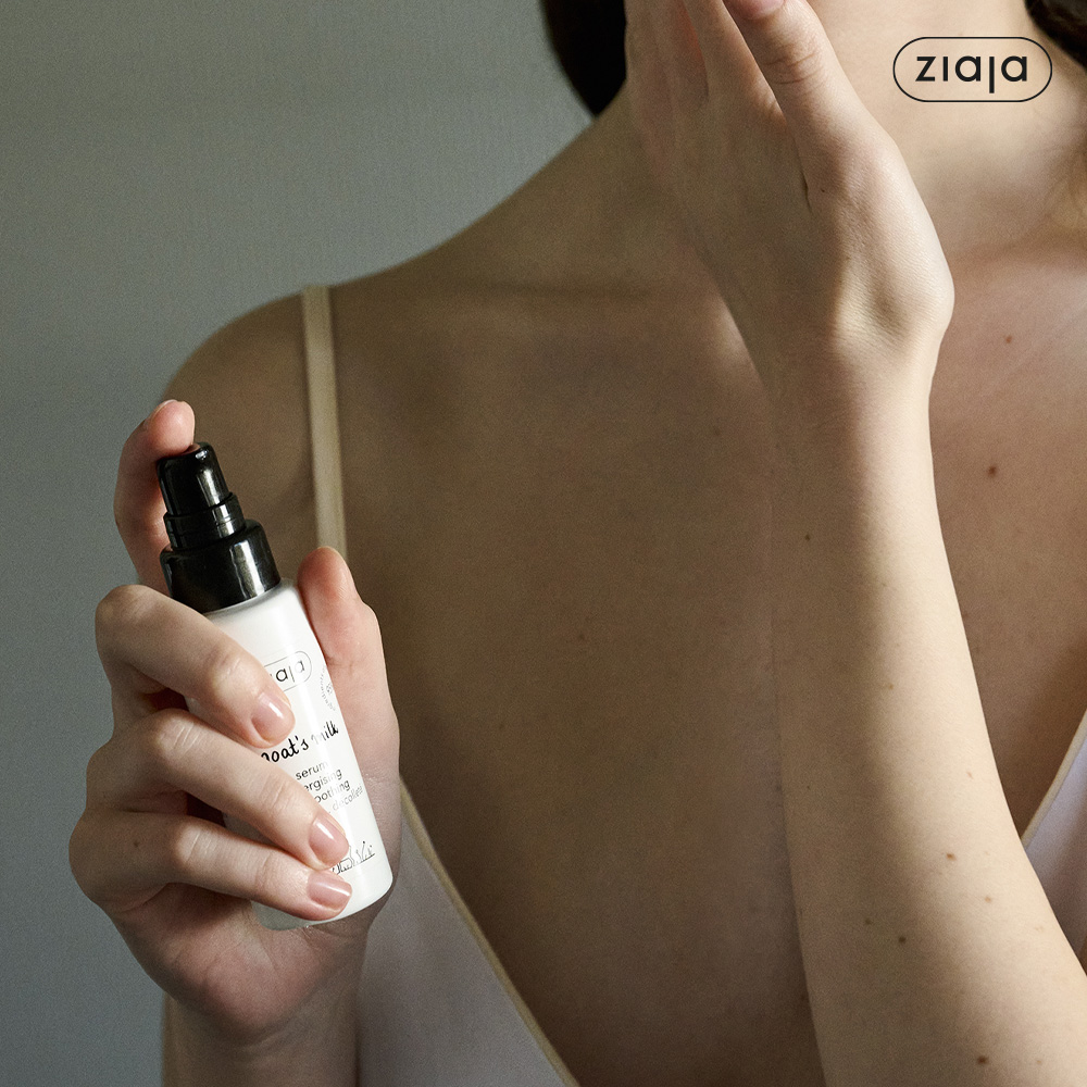 지아자 산양유 수분 탄력 에너지 세럼 50ml, 1개 이미지 2