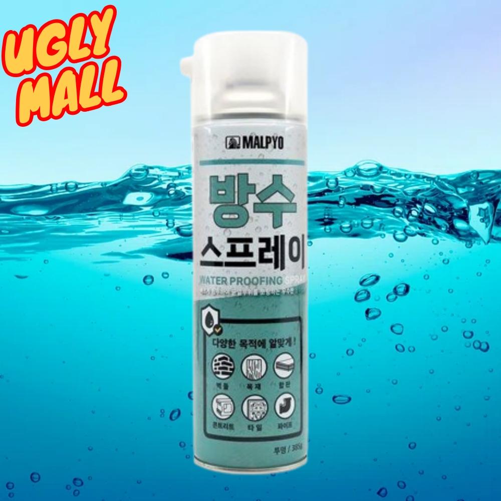 벽돌 방수누수스프레이 벽면 옥상방수스프레이 타일 - 상품 이미지