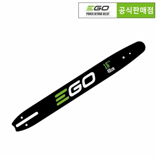 이고파워 체인톱 체인 가이드바 AG1600 400mm CS1600E 전용 - 상품 이미지