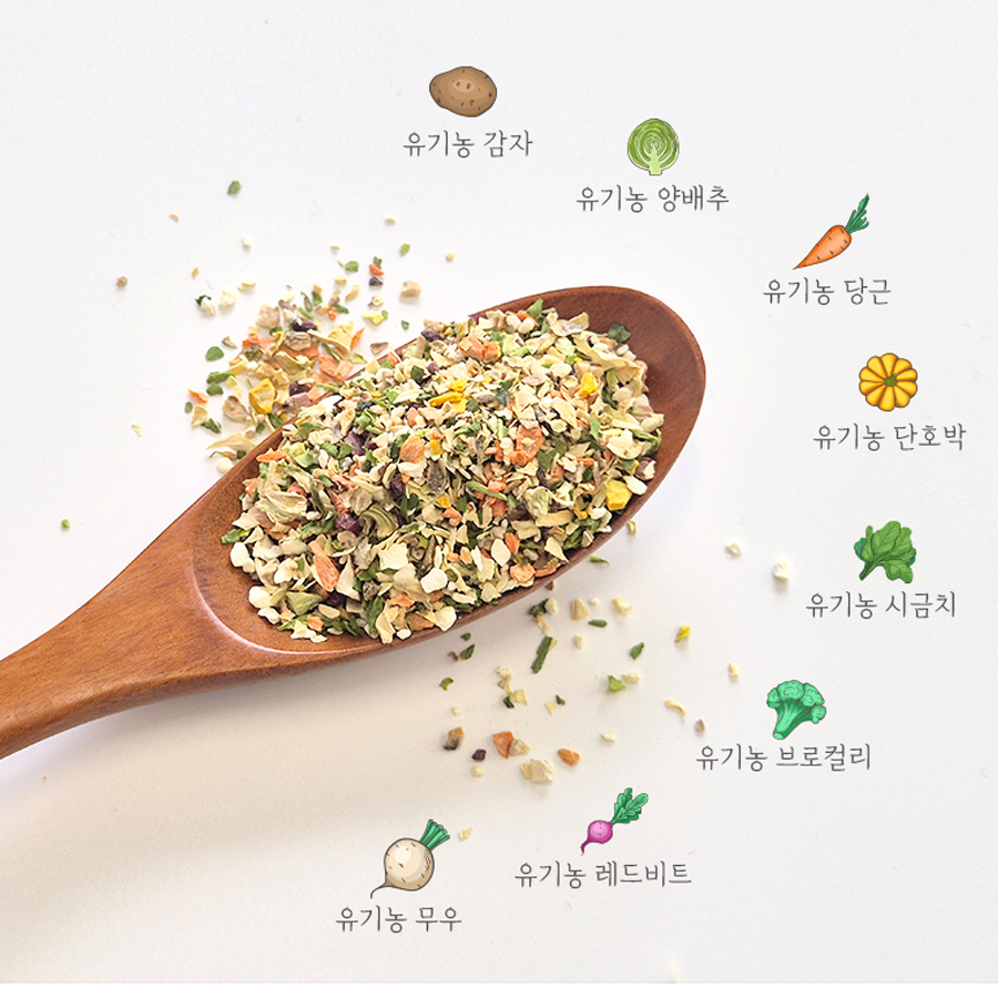 국산 유기농 맘이채 8가지 야채 건조 가루 - 상세 이미지 2