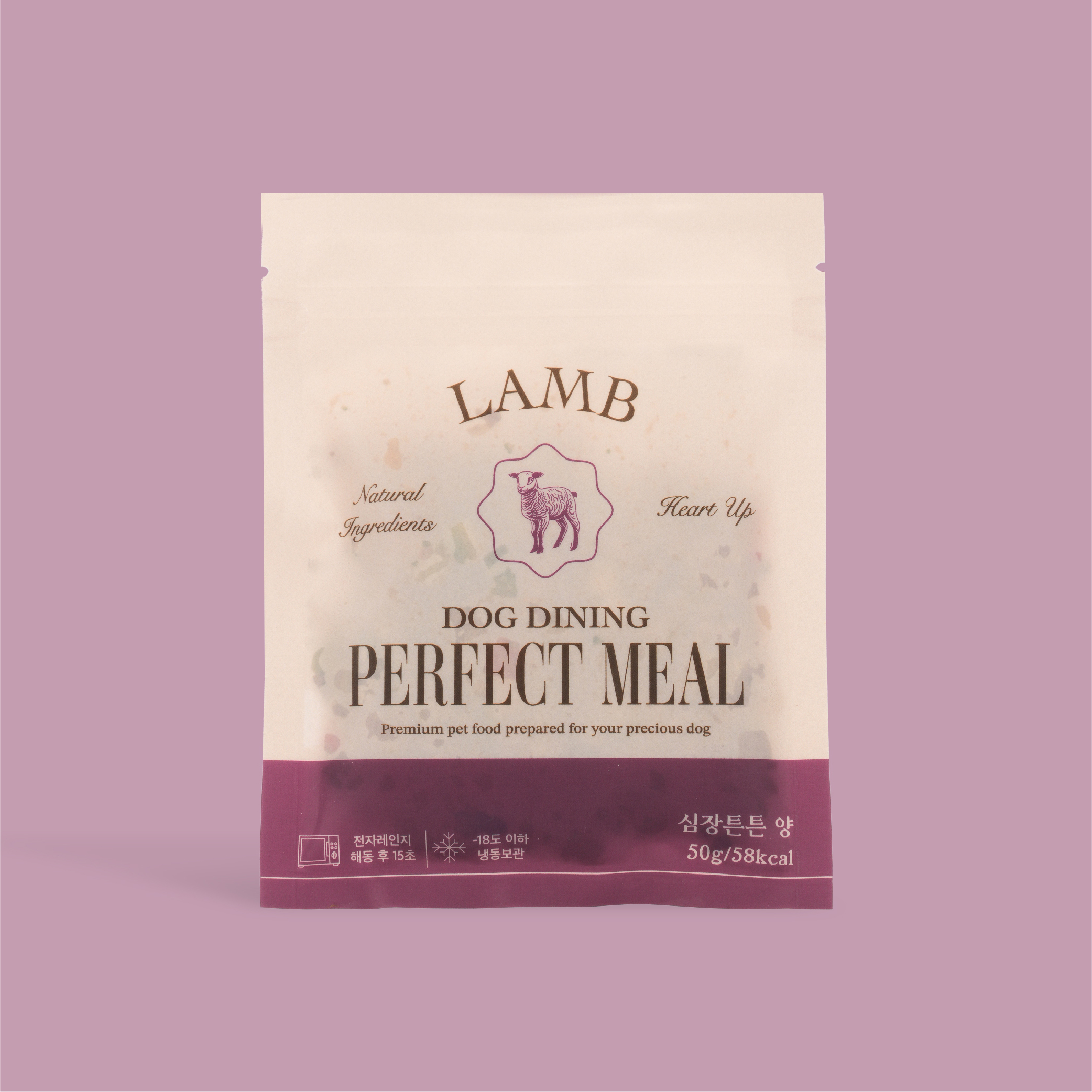 강아지 자연식 화식 사료 50g 닭 외 7종 이미지 7