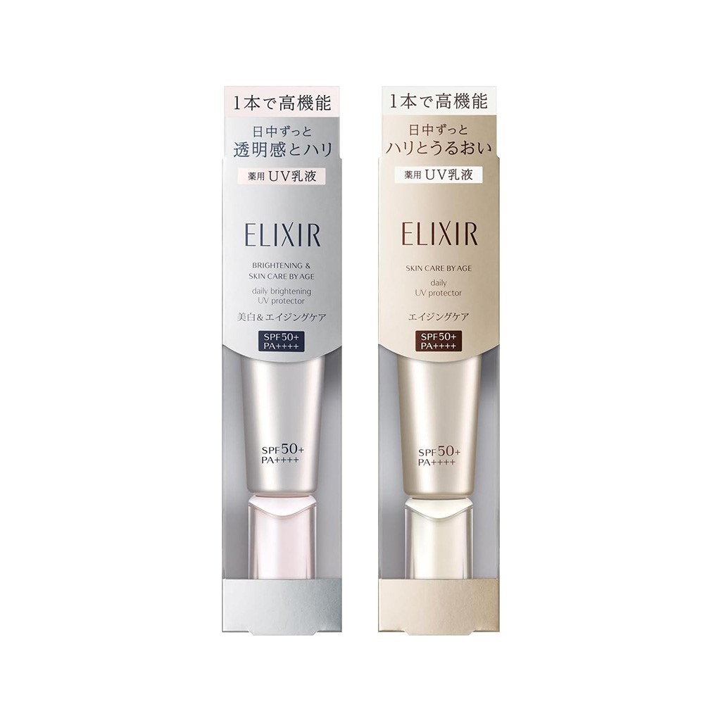 ELIXIR 엑셀리 엘릭서 브라이트닝 데이케어 레볼루션