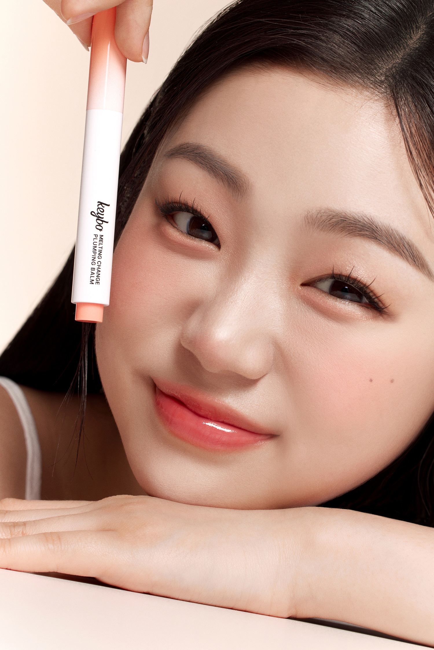 키보 멜팅 체인지 플럼핑 립밤 솔직 후기 | 피부 타입별 분석 - 대표 이미지