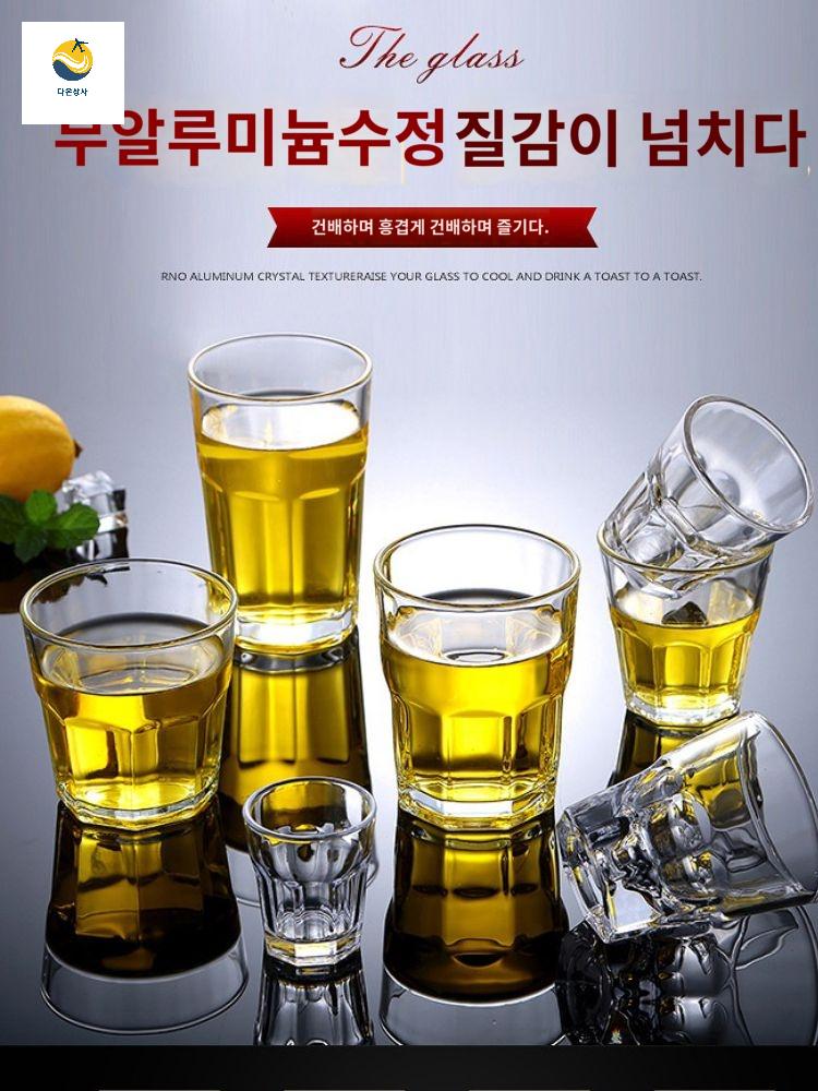 컵 주전자 팔각형 투명 아크릴 맥주 내구성 커피 - 상세 이미지 5