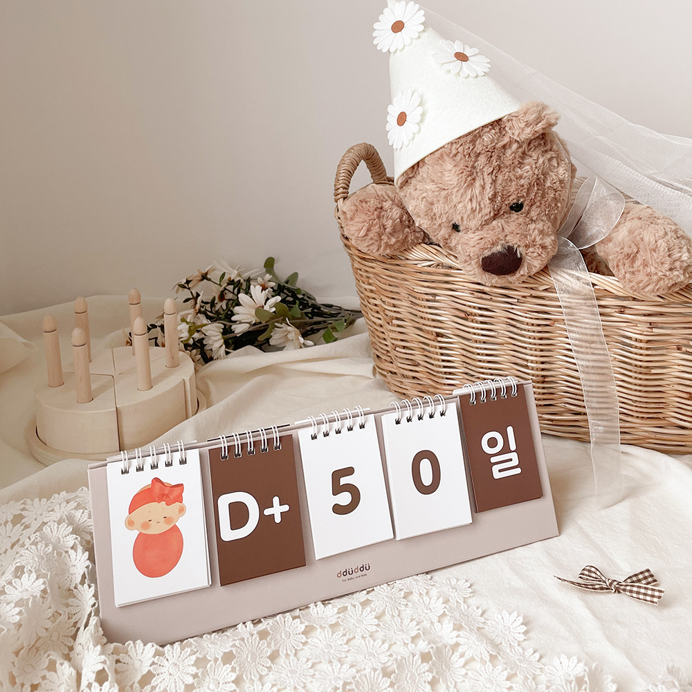 뚜뚜아트 디데이 달력 신생아 5칸 50일 100일 촬영소품