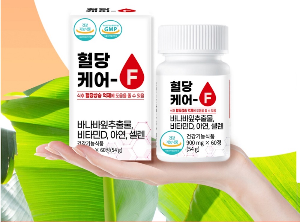바나바잎 추출물 혈당케어 F 60정 비타민D 아연 셀렌 - 상세 이미지 2