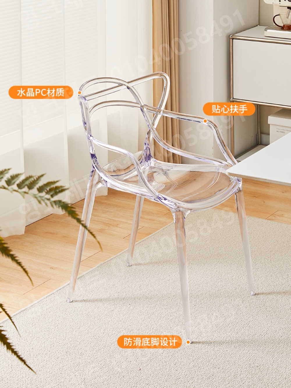 아크릴 의자 뷰티샵 메쉬 서재 플라스틱 라운지 식당 - 상세 이미지 5