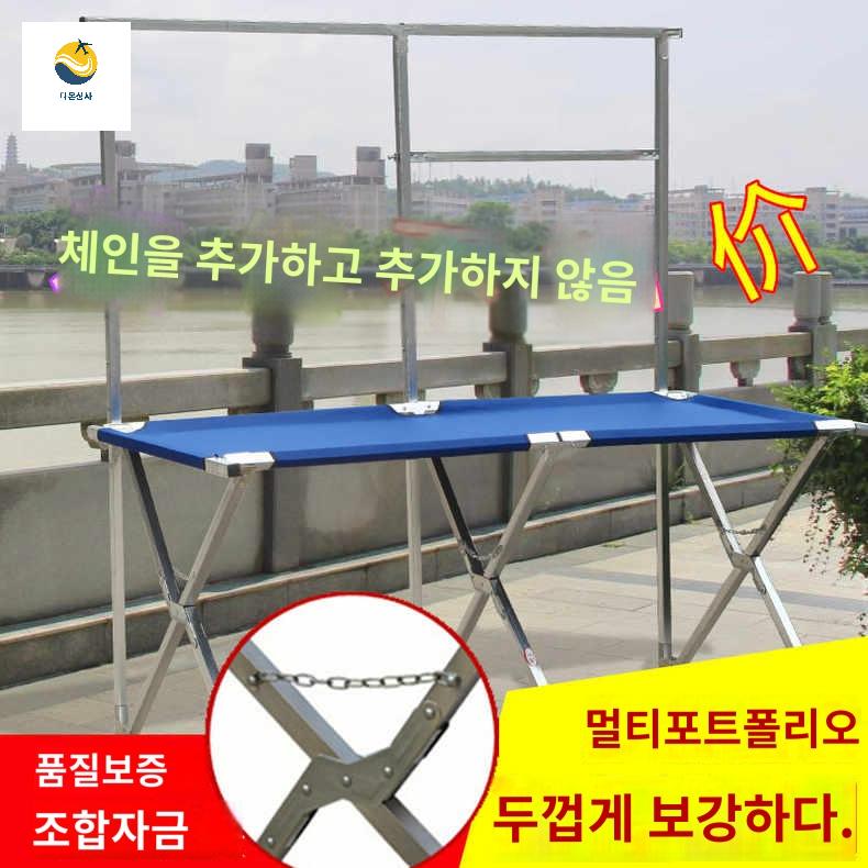 가판대 접이식 행사매대 의류 다용도매대 진열대 랙 - 상세 이미지 2