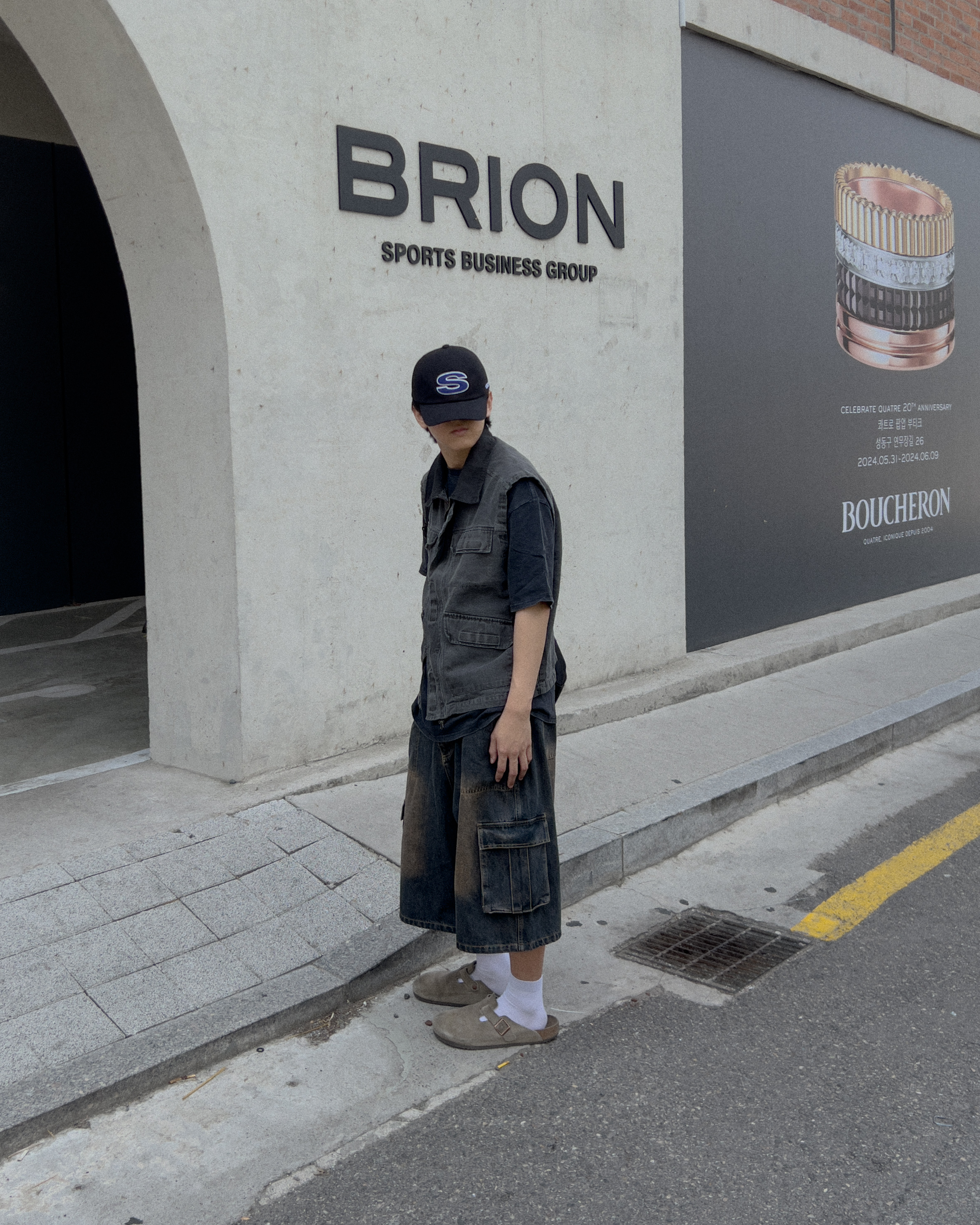 KakaoTalk_20240605_000850720_12